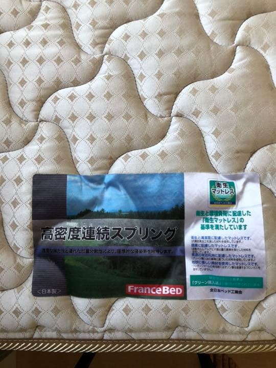 【美品】シングルベッド ソファ マットレス付き フランスベッド