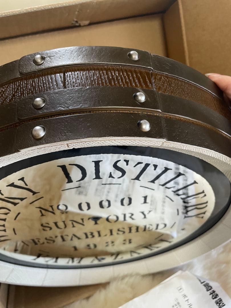 サントリー山崎パブミラー ディスプレイスタンド