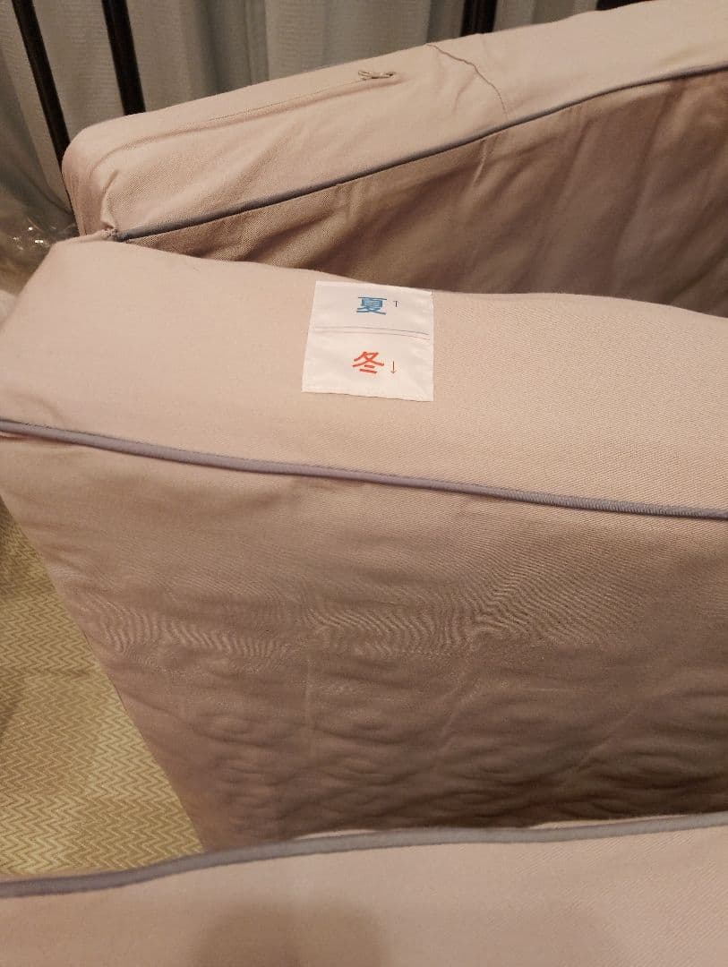 日本医療研究 ヘルシーライン マットレス　カイロプラクティック