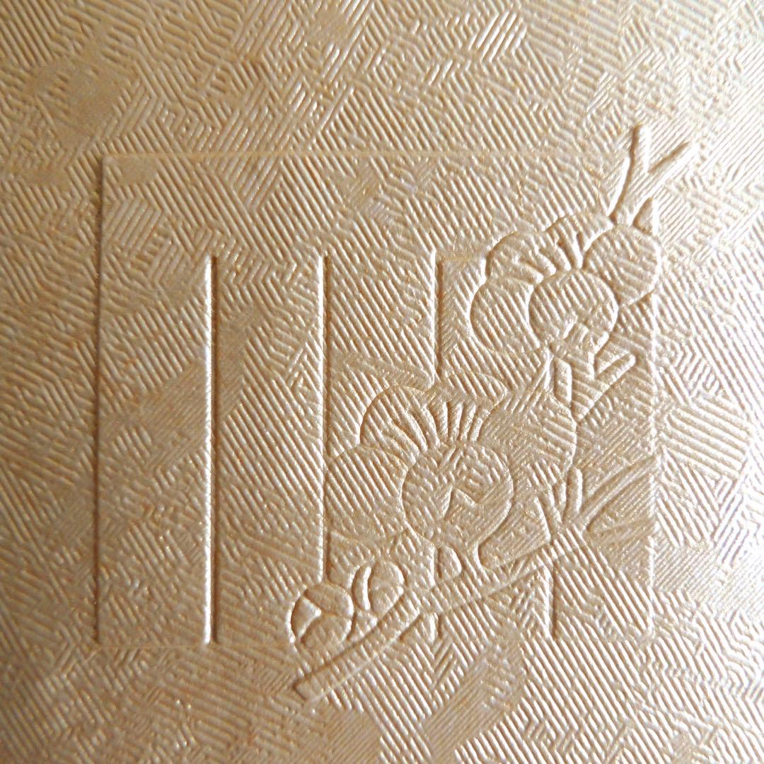 【ユキウサギ様】E204 エンボッサープレート(2,900～)