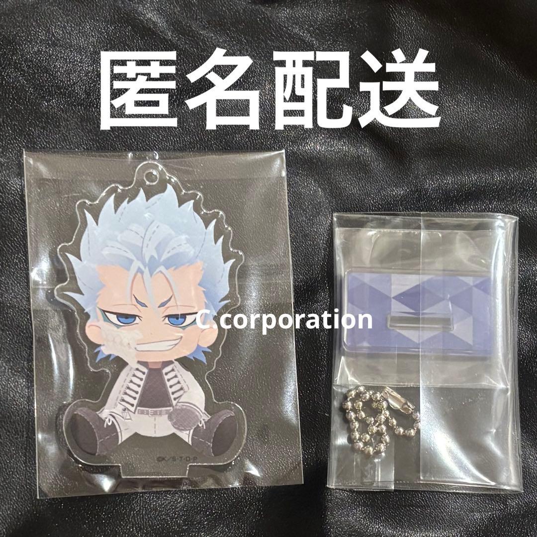 【希少】BLEACHコラボカフェ本舗 アクリルスタンドキーホルダー グリムジョー