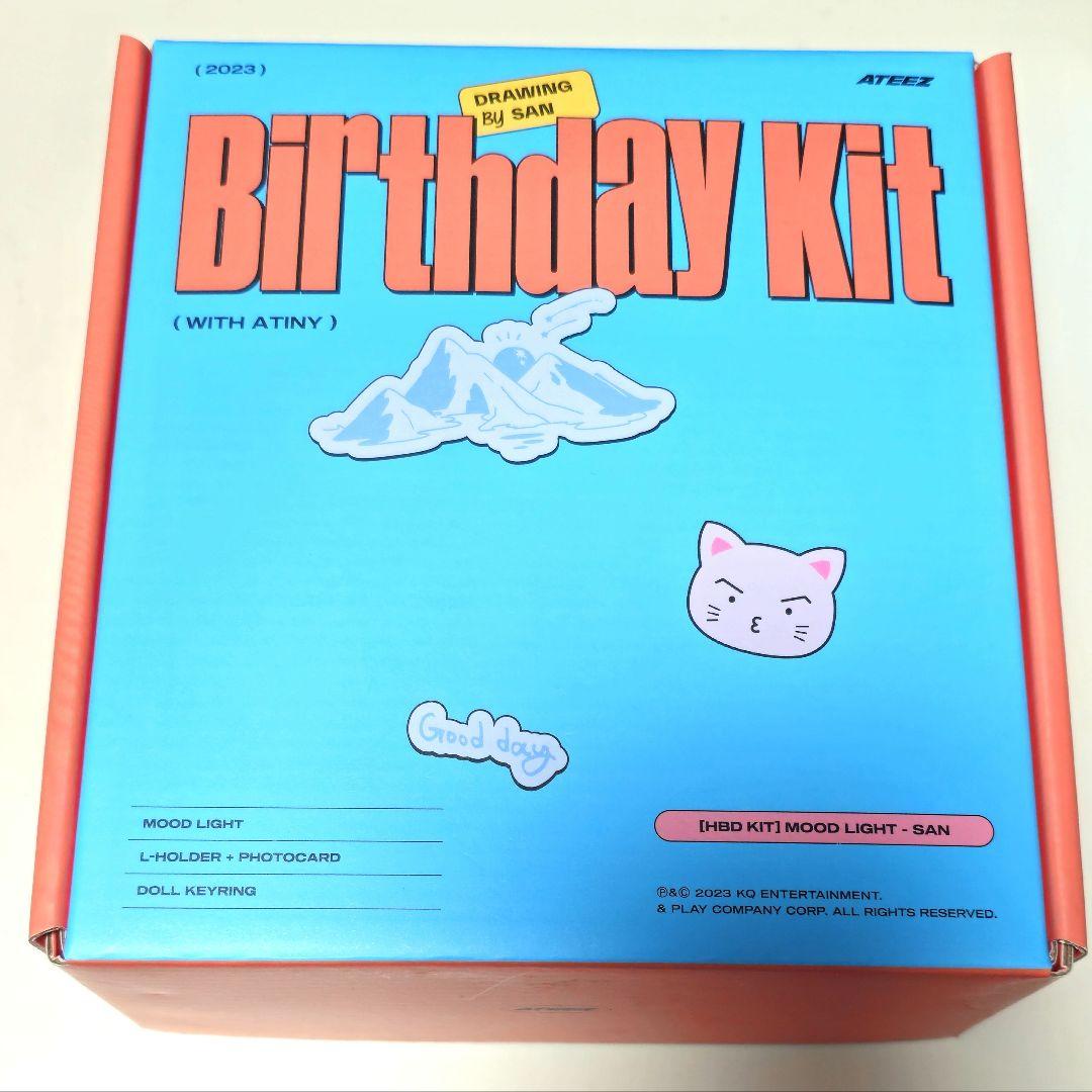 ATEEZ サン センイルMD BirthdayKit サンドンイぬいぐるみ - メルカリ