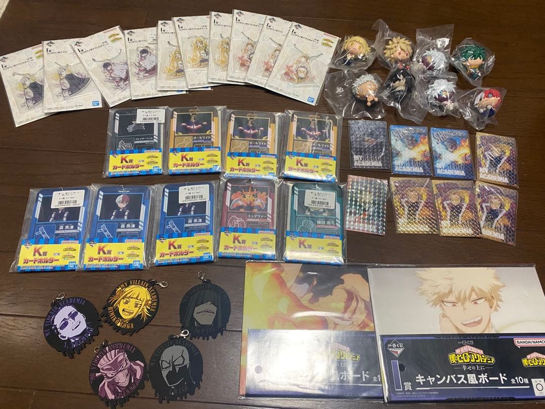 ヒロアカ　一番くじ更に向こうへ　フィギュア、ちょこのっこ、下位賞セット