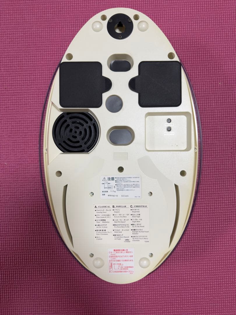 CITIZEN 掛時計 4MN482-0 T22Z8G