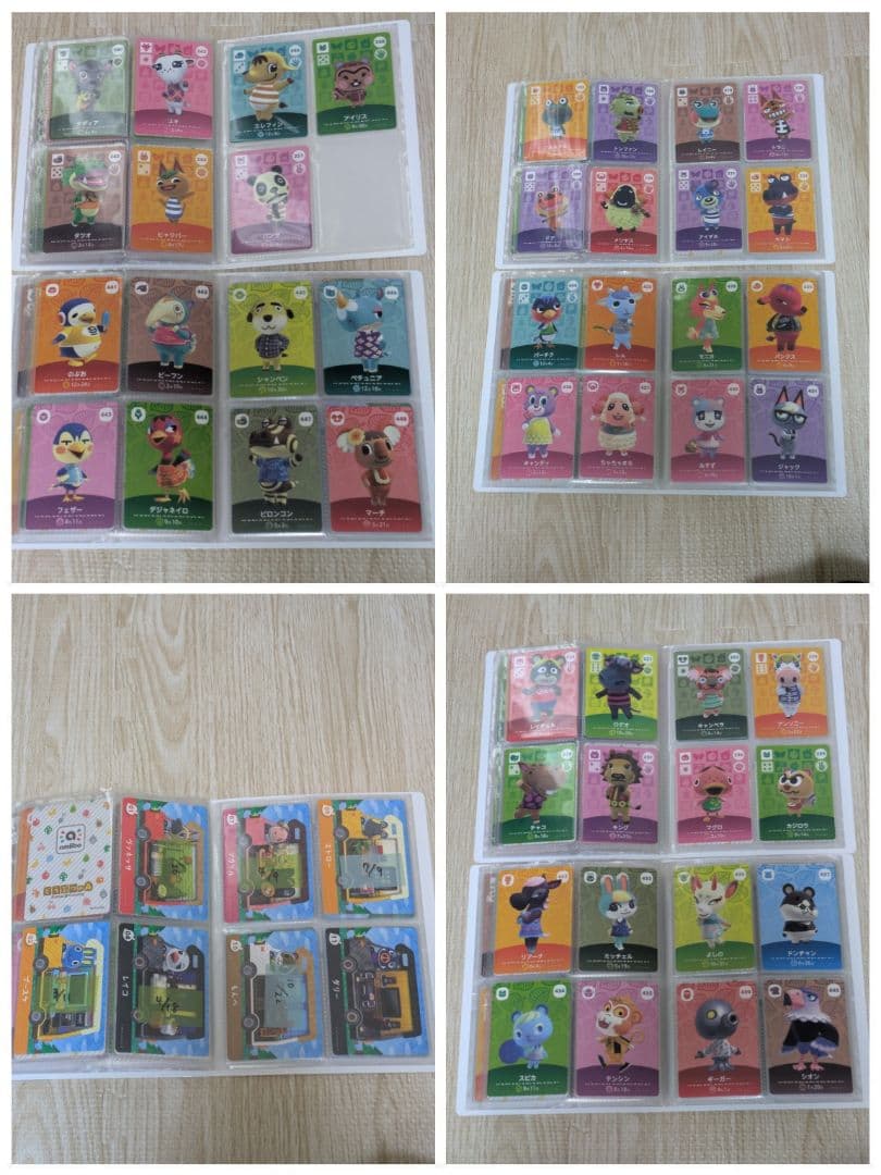 あつ森 amiiboカード 260枚セット ジュン、ジャック、サンリオ他