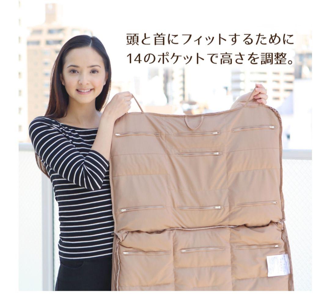 じぶんまくら　消臭枕ケース