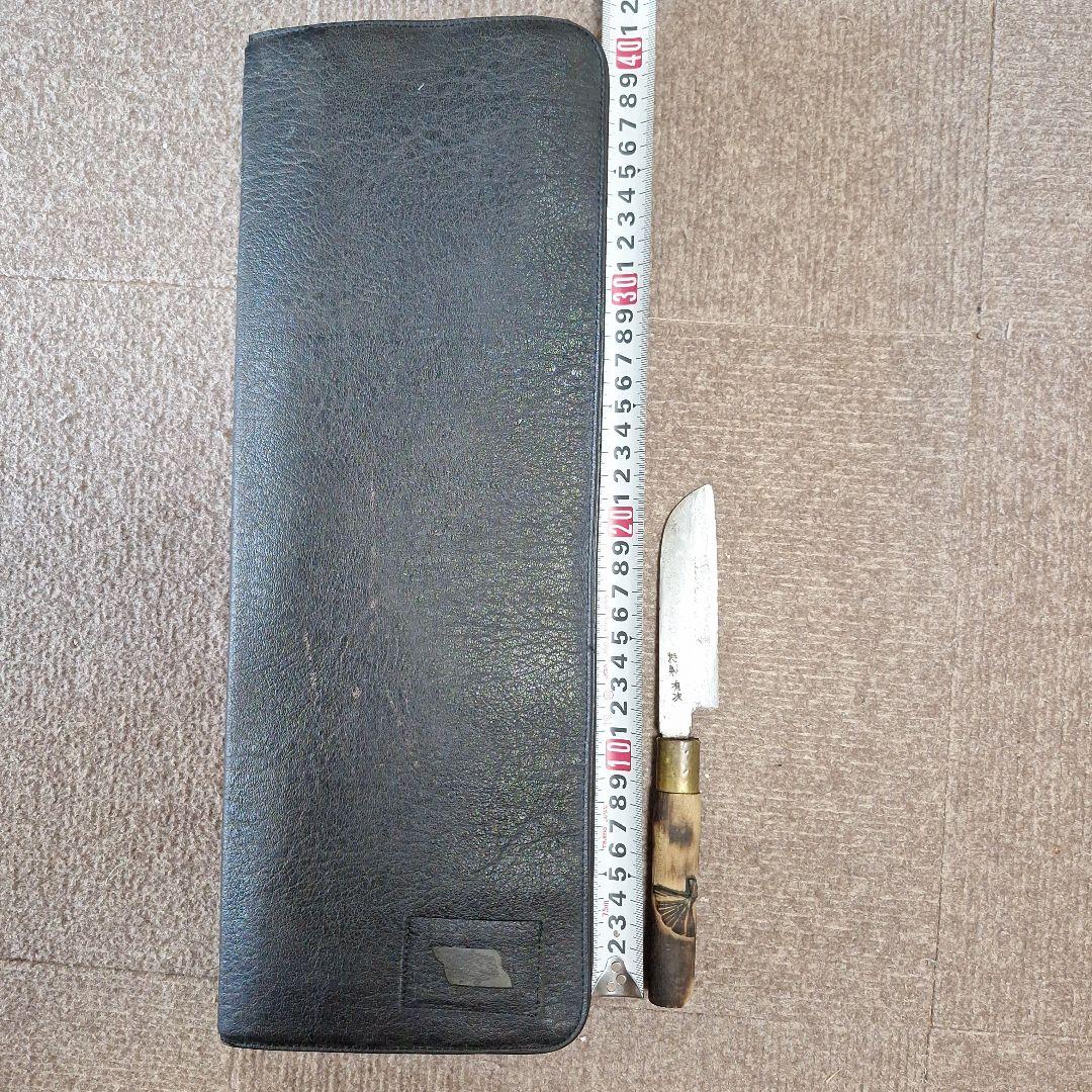 むきもの細工19点セット(むきもの細工セット用ケース付き)