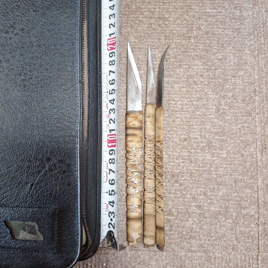 むきもの細工19点セット(むきもの細工セット用ケース付き)