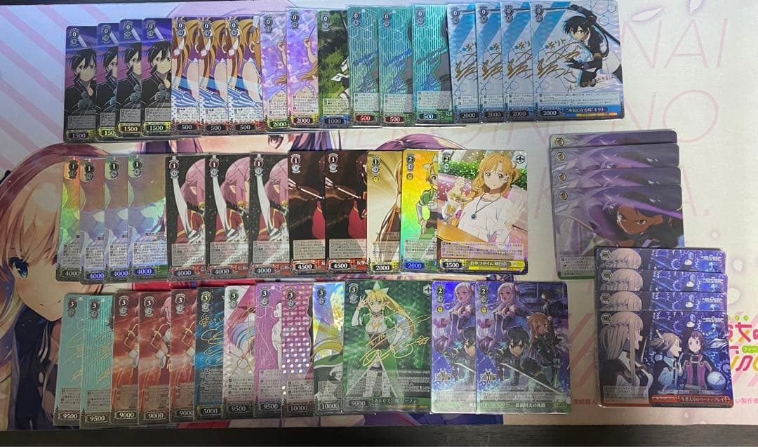 スターリー・フューチャーズ 春日未来 PR サイン 箔押しヴァイス