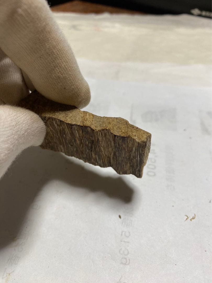 ベトナム産高品質沈香伽羅10.43g 香道聞香用六国五味　香木