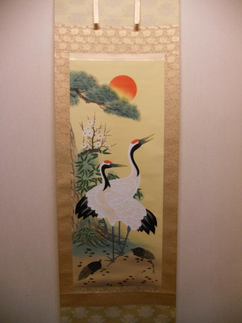 掛け軸 吉田寿泉 松竹梅鶴 絹本 希少 軸装 茶道具 掛軸 美品 です