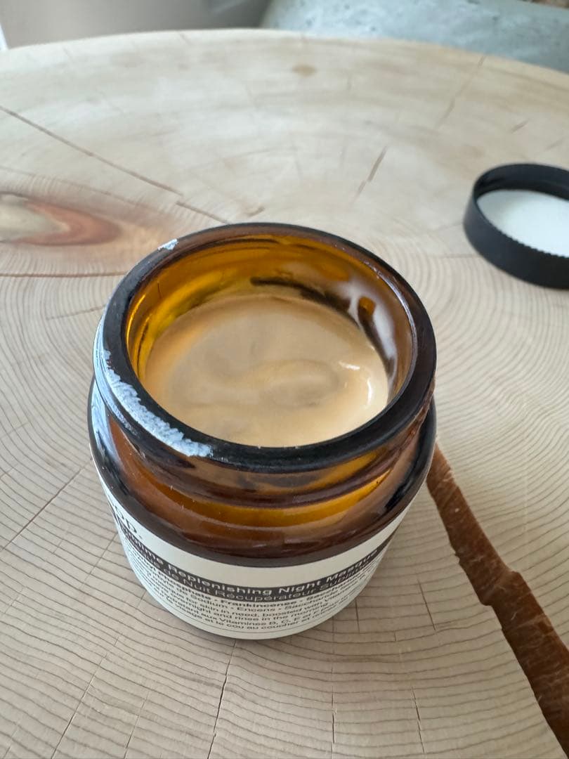 【新品】 イソップ サブライム リプレニッシング ハイドレーション ナイトマスク