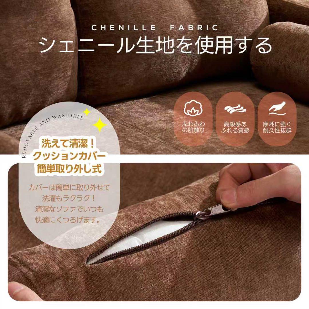 【新品】枕付き柔らか背もたれソファ 2人掛け コンパクト