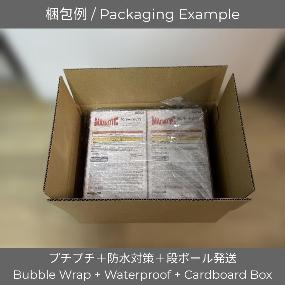 【未開封／送料込】キングダム 王騎 フィギュア ６個セット