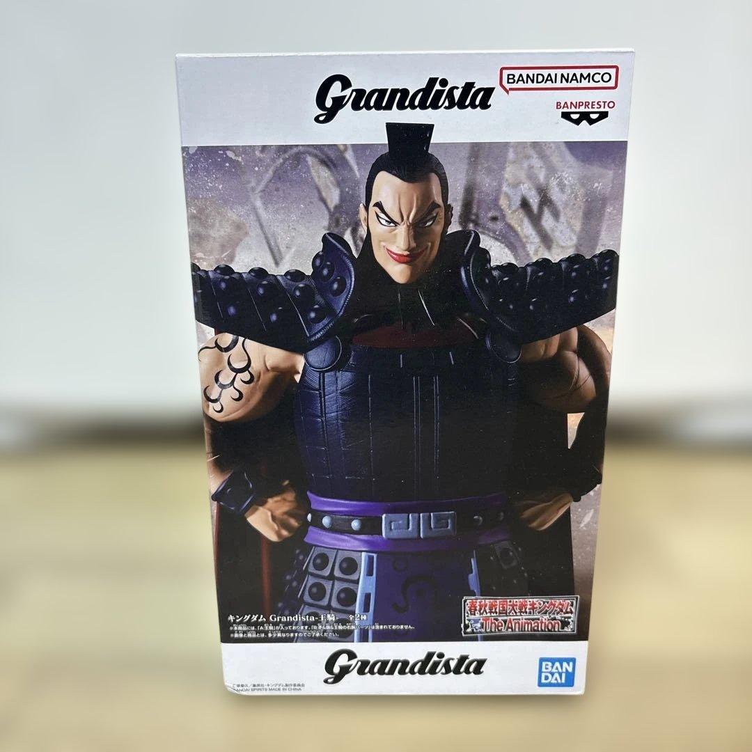 【未開封／送料込】キングダム 王騎 フィギュア ６個セット