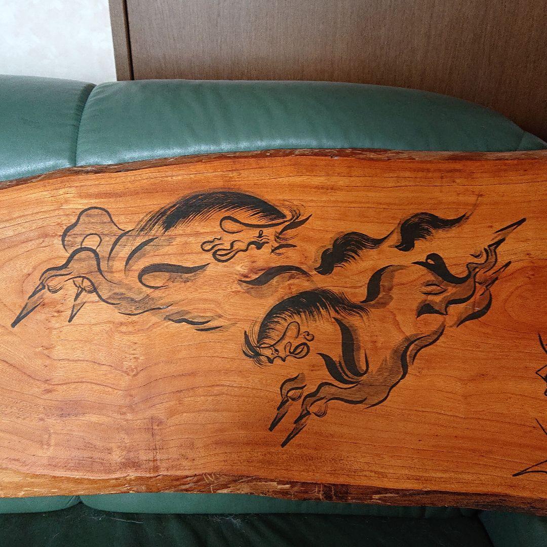 大堀相馬焼 白峰作 走り駒絵図 木製大看板 176㎝ 安い 激レア