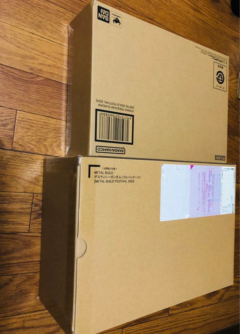 L BUILD ストライクフリーダムガンダム デスティニーガンダム