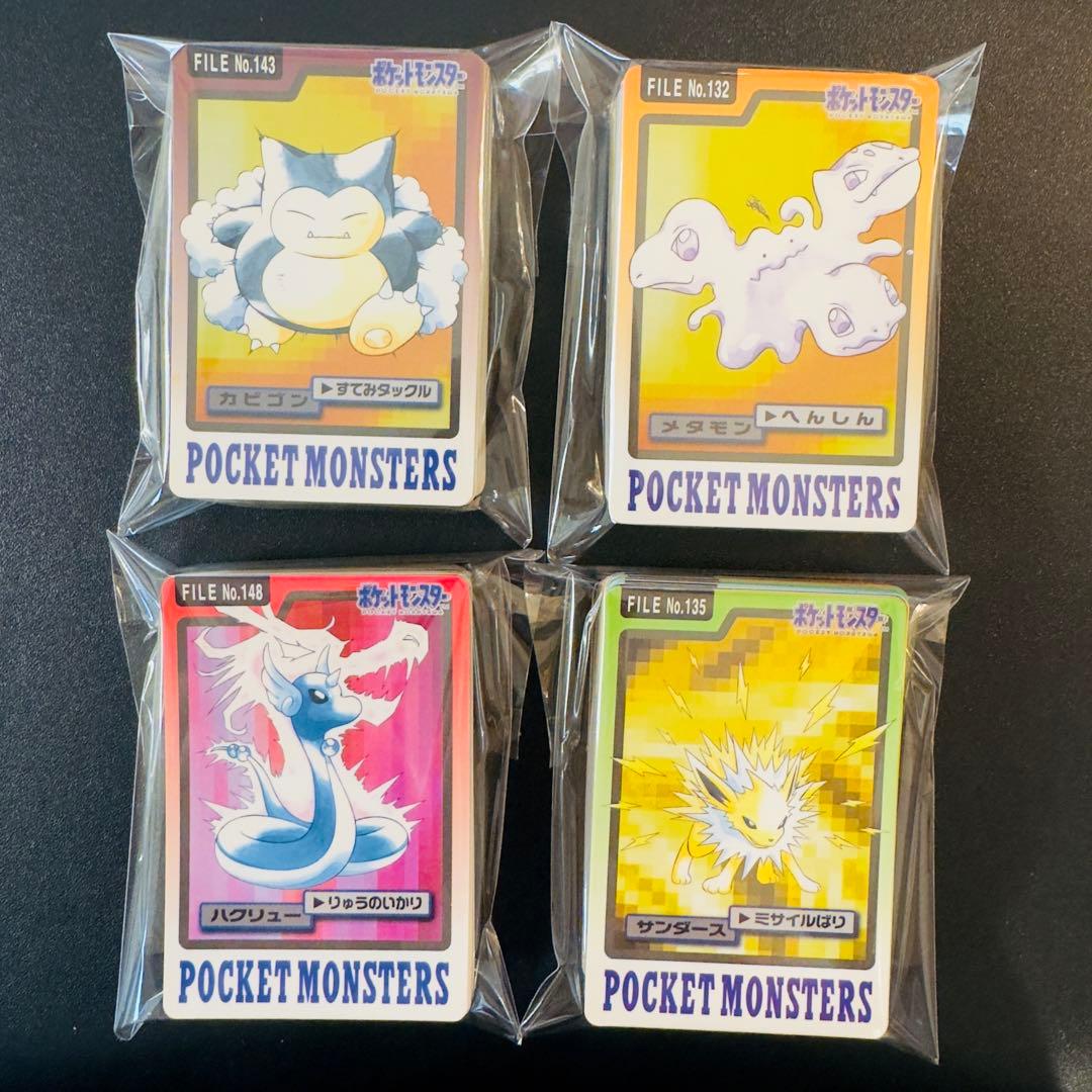 ポケモンカード　カードダス　247枚　まとめ売り