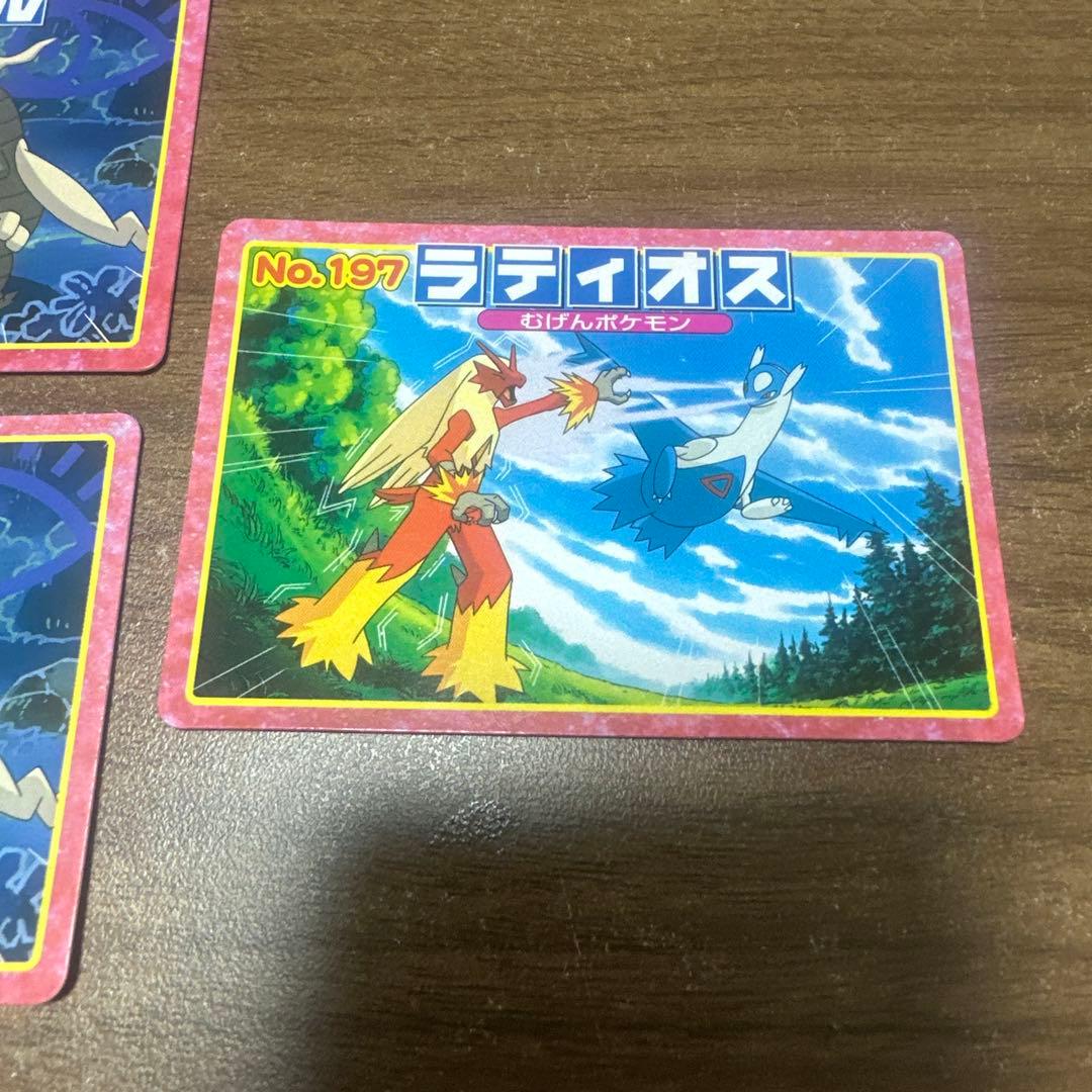 トップサン ポケモンカード まとめ売り - メルカリ