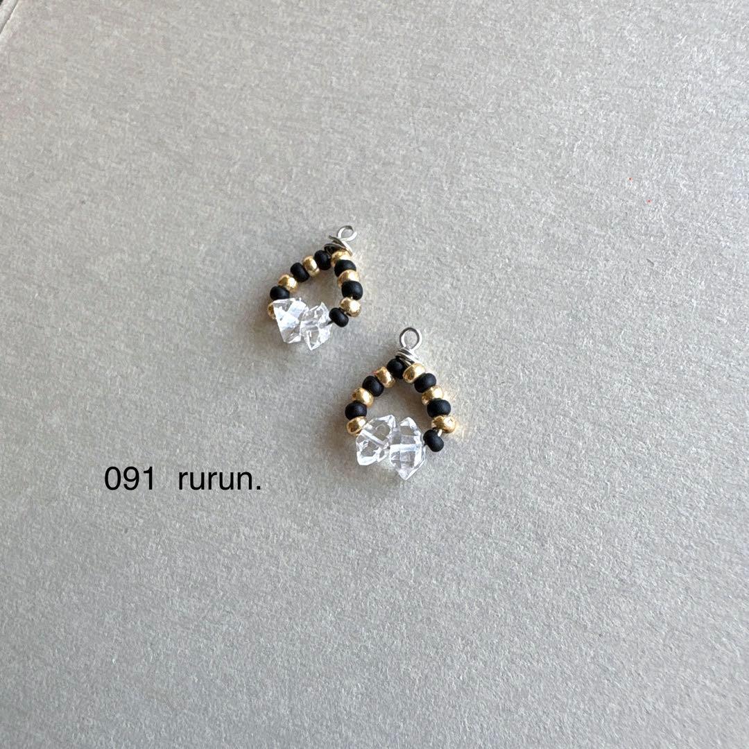 りー様 no.079 071 068 89 063 092 091 106