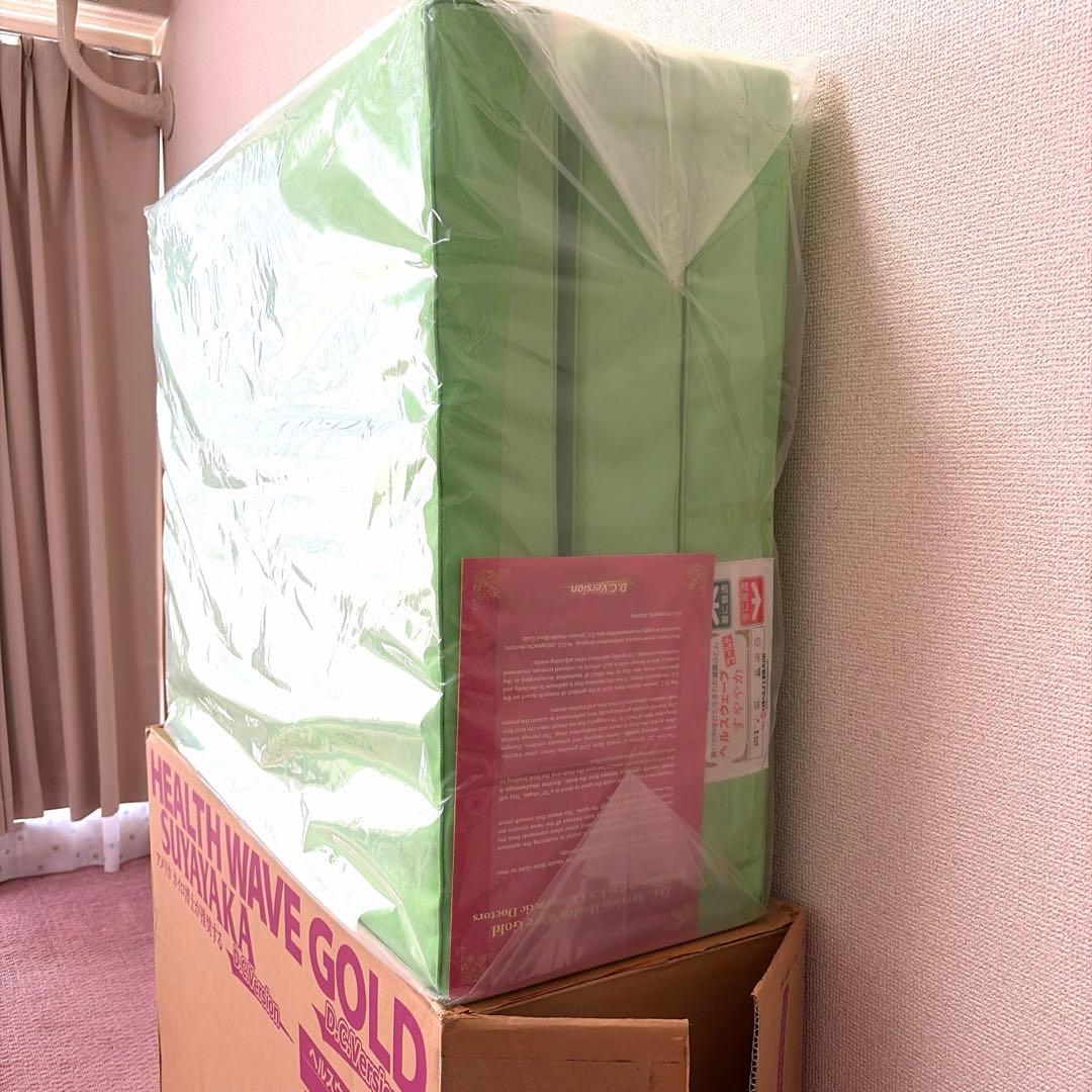 ヘルスウェーブゴールドD.C.Verジュニア