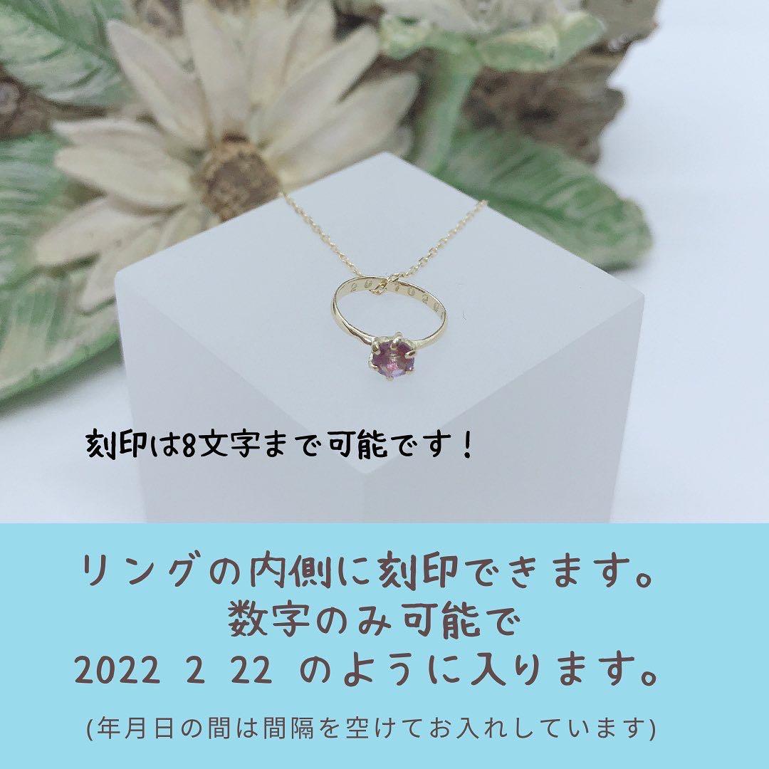 K18 ベビーリング 7月 ルビー 出産祝い 誕生日プレゼント