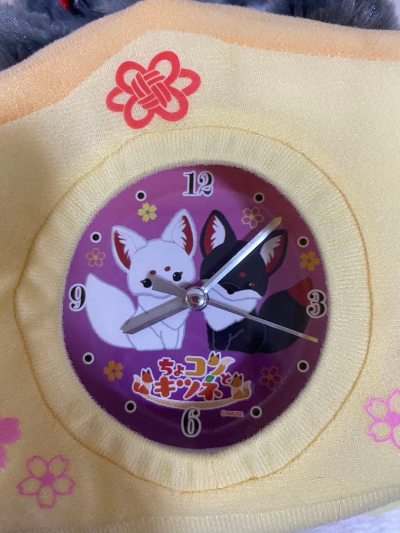 ちょコンとキツネ ぬいぐるみ時計 ようかん - メルカリ