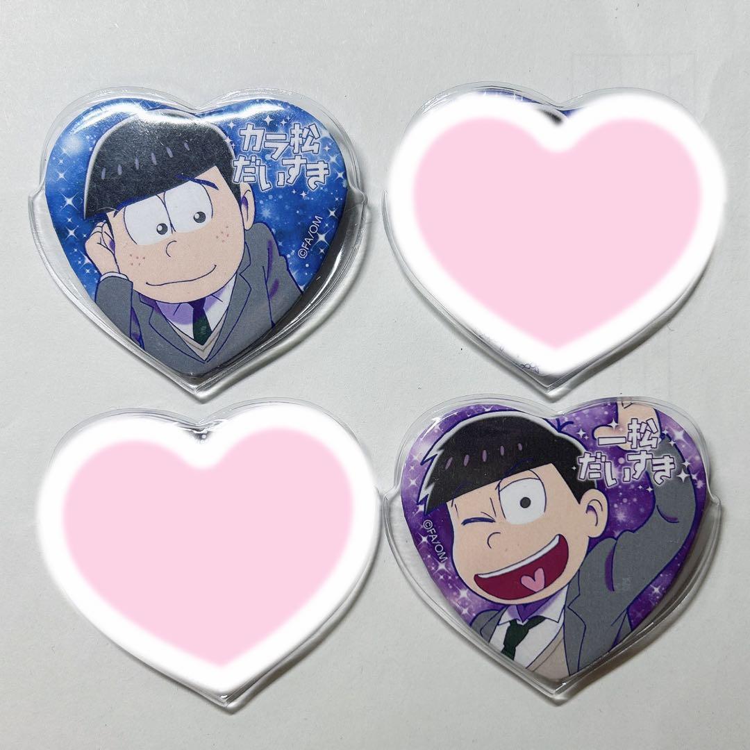 おそ松さん アキバイチスペシャル 18歳 カラ松 一松 ハート缶バッジ