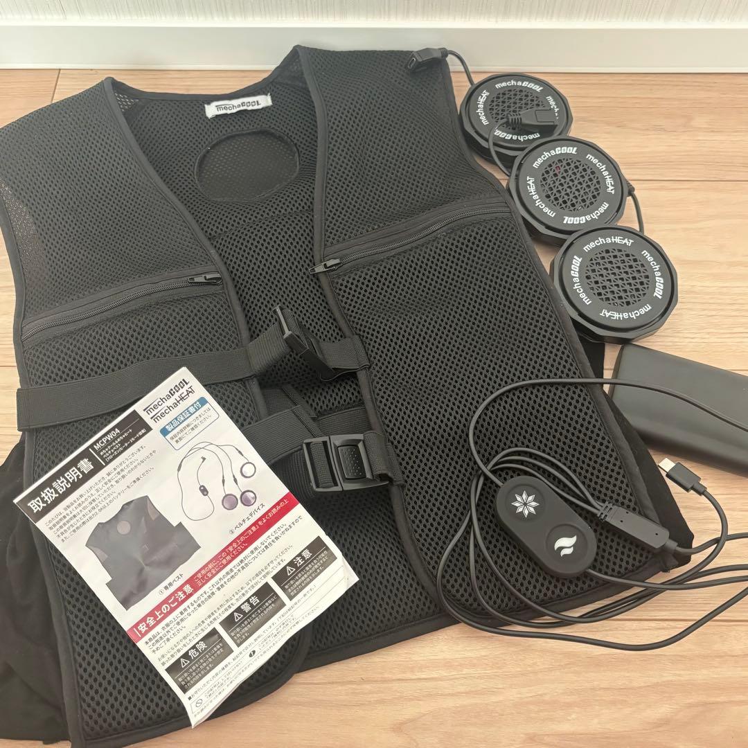 【未使用】ペルチェベスト MCPW04 2025 めちゃヒート めちゃクール