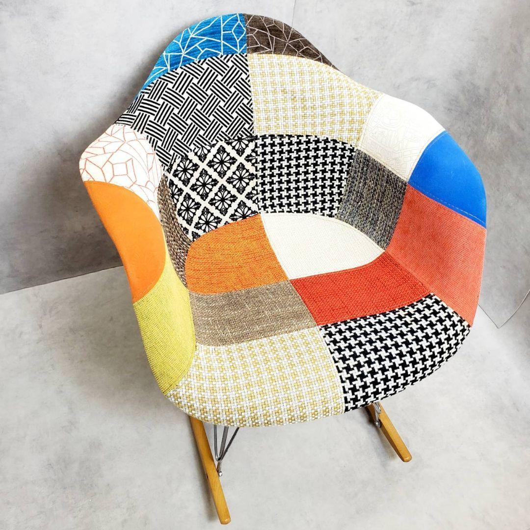イームズ ロッキングチェア 北欧 リプロダクト ロッキングチェア パッチワーク