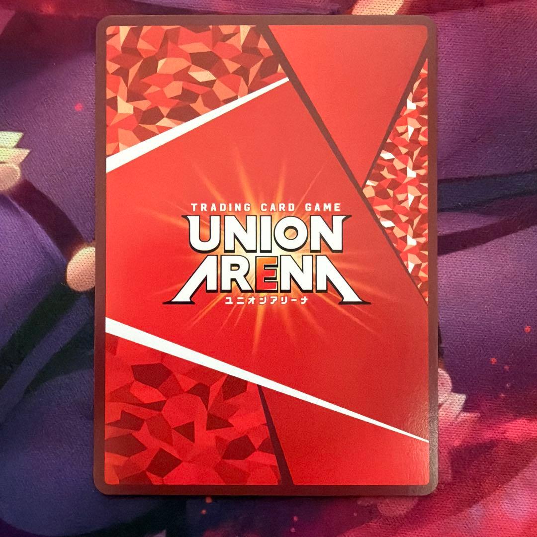 ユニアリ 東京喰種 金木研 紫 R☆ パラレル - メルカリ