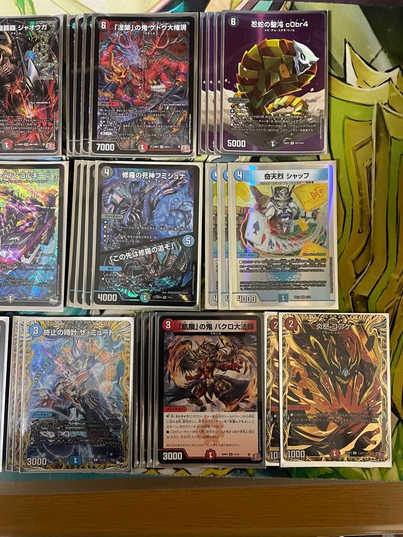 クローシスジャオウガデッキ【フミシュナ ブルーインパルス アーテル