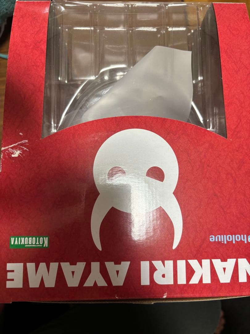 百鬼あやめ　コトブキヤフィギュア