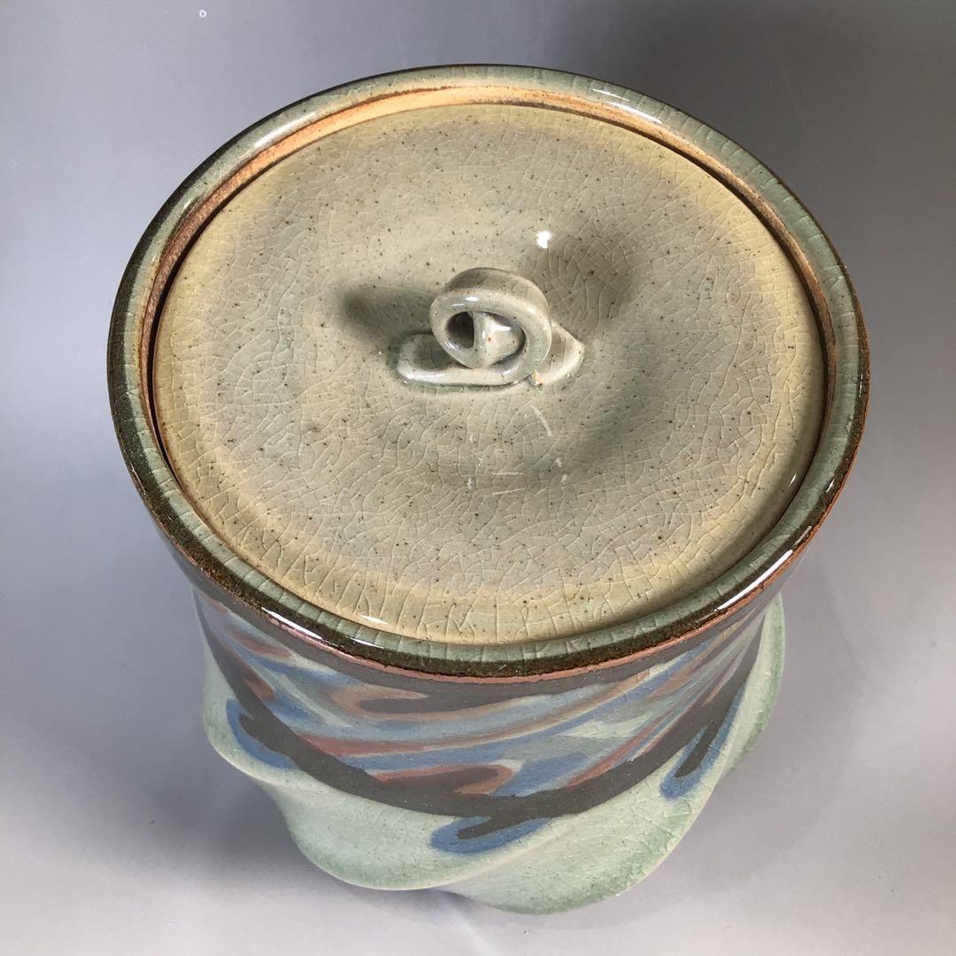 N165 水指 『明神窯 岡本高始造』『練上水指』 共箱 茶道具