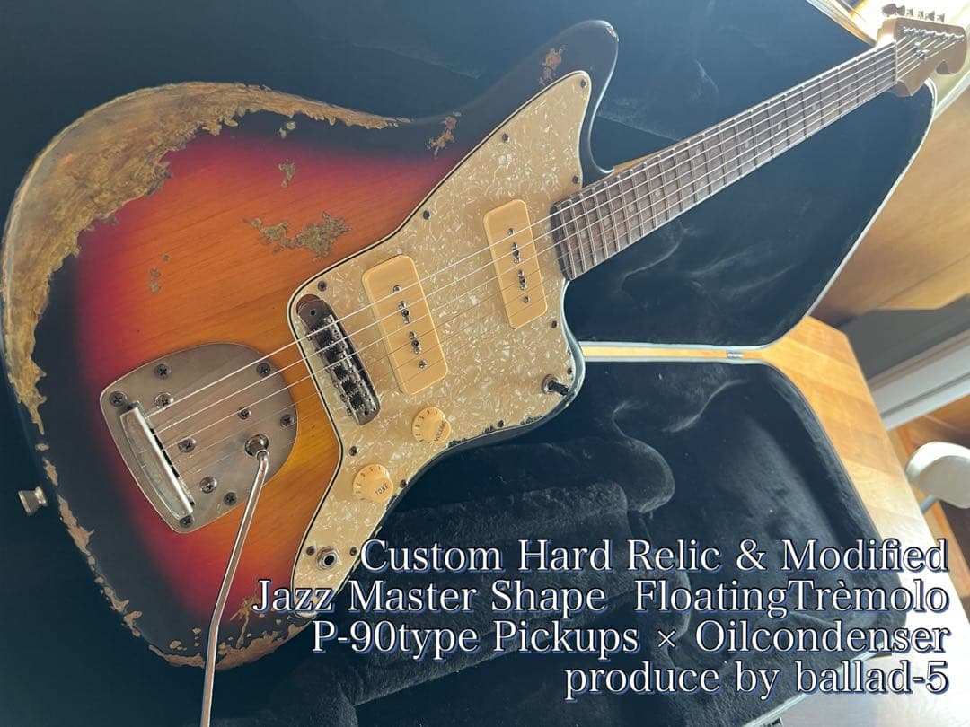 ⭐︎ハードレリック ジャズマスターシェイプ/P-90タイプ