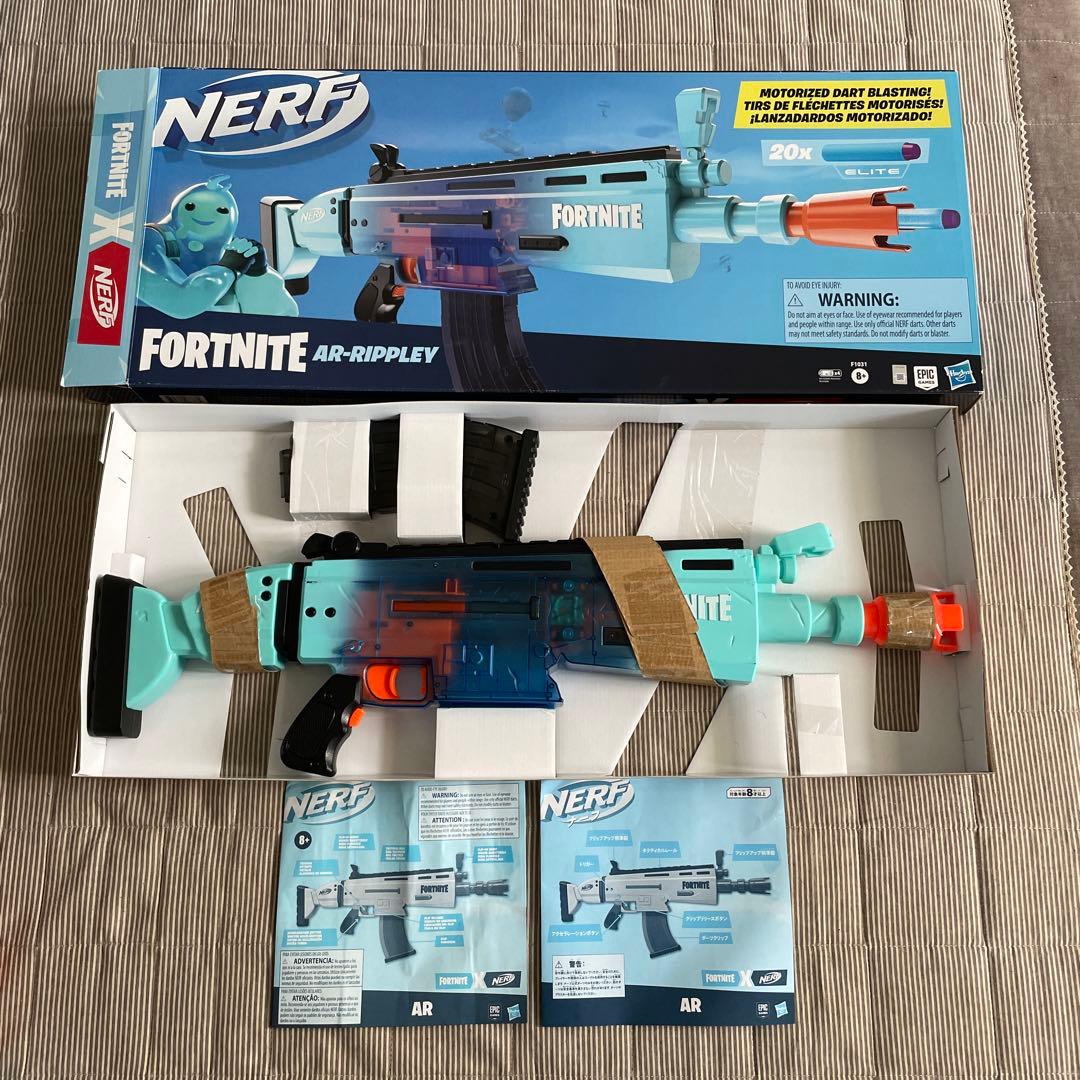 ナーフ フォートナイト リプリー アサルトライフル プレッサー