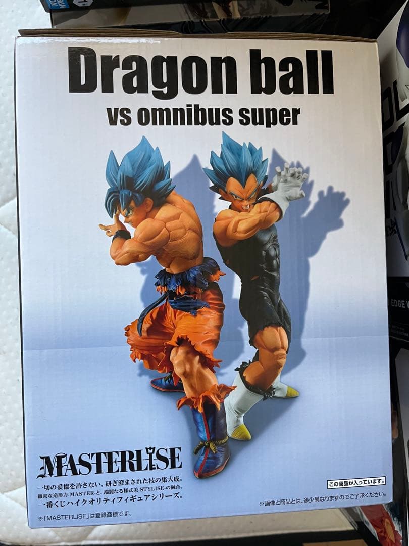 一番くじドラゴンボール　超サイヤ人ゴッド超サイヤ人孫悟空・ベジータＡ賞フィギュア