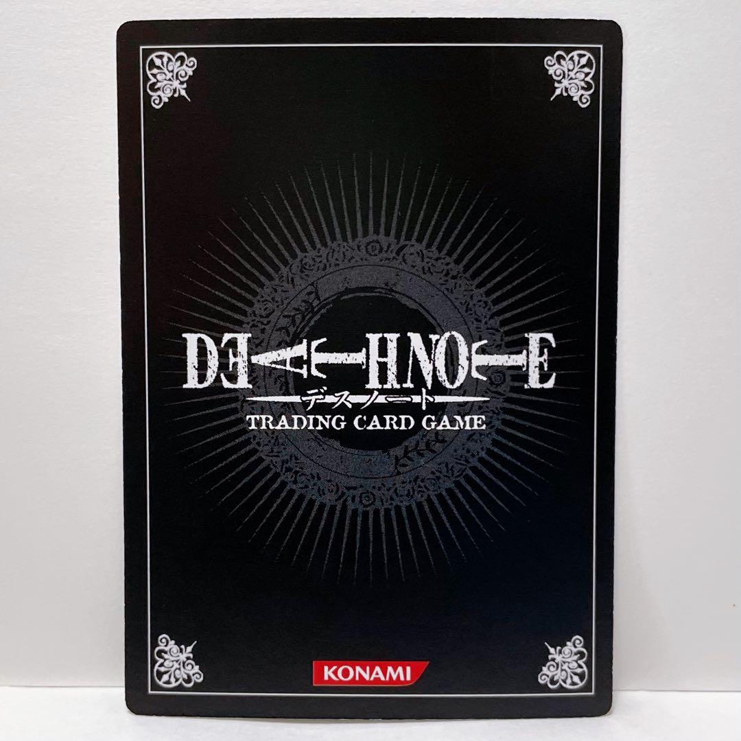 DEATH NOTE トレーディングカード 夜神月 天才 DN1-03R - メルカリ