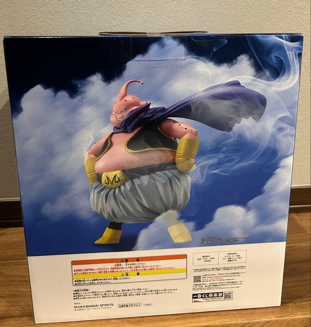 ドラゴンボール 一番くじ ラストワン賞 魔人ブウ フィギュア - メルカリ