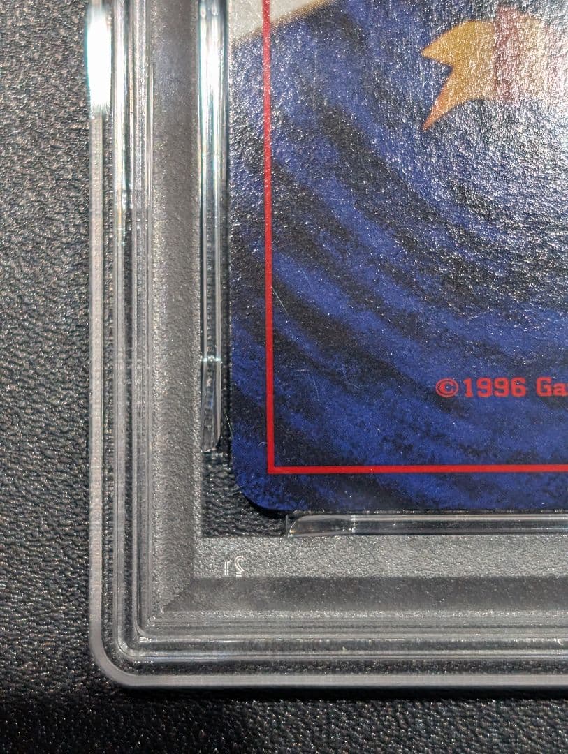 ポ*店様 ポケモンカード 旧裏 カスミのギャラドス ジム拡張第1弾 PSA9