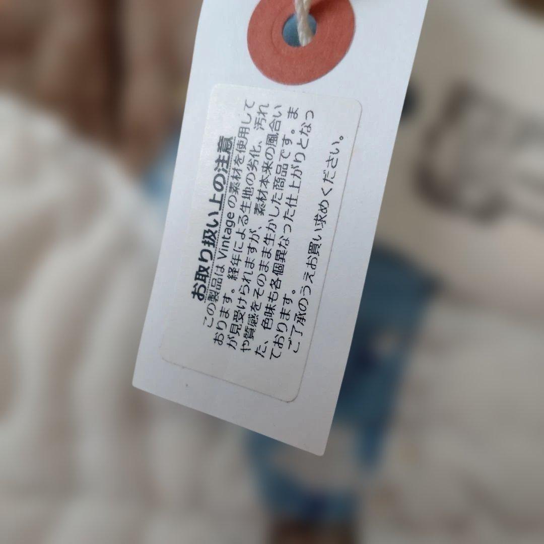 パッチワーク巾着袋 レザータッセル付き新品未使用タグ付未試着ヴィンテージ品