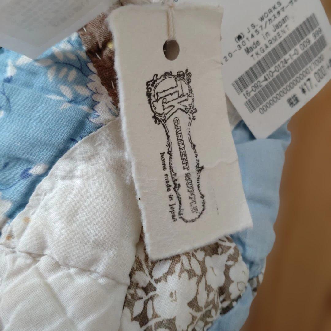 パッチワーク巾着袋 レザータッセル付き新品未使用タグ付未試着ヴィンテージ品