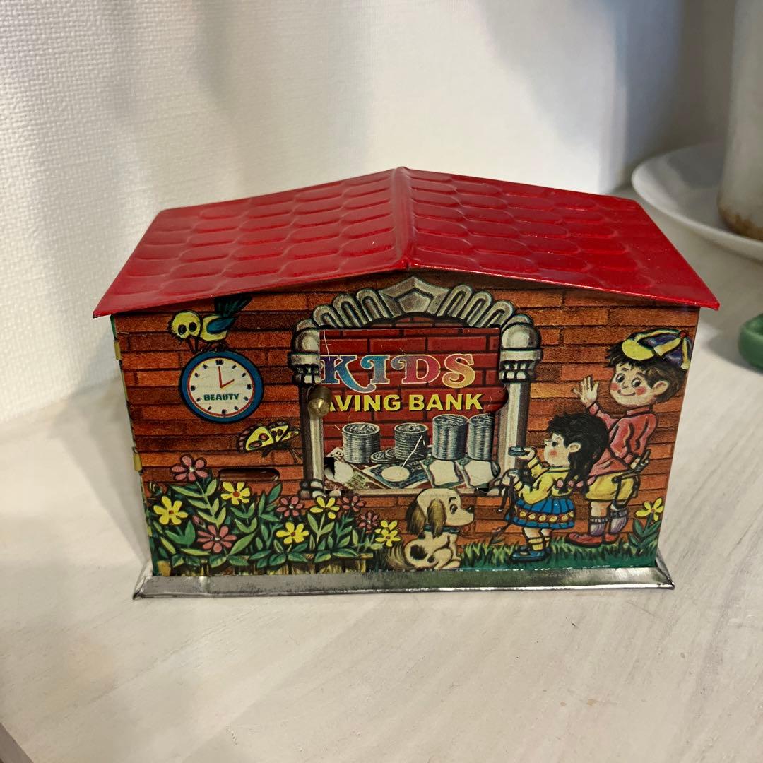 貯金箱 ヴィンテージ 仕掛け 鍵付き 昭和レトロ ブリキ おもちゃ 銀行