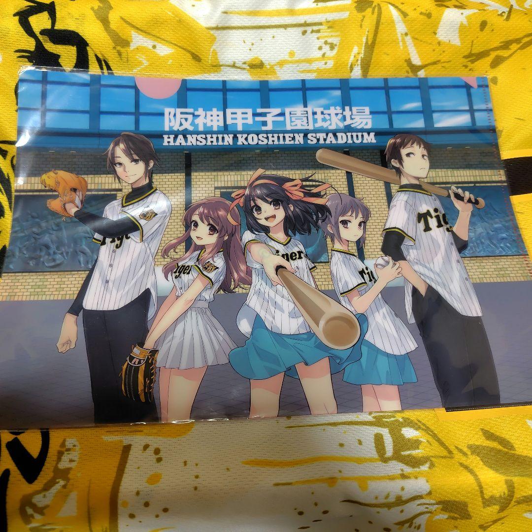 涼宮ハルヒ クリアファイル - メルカリ