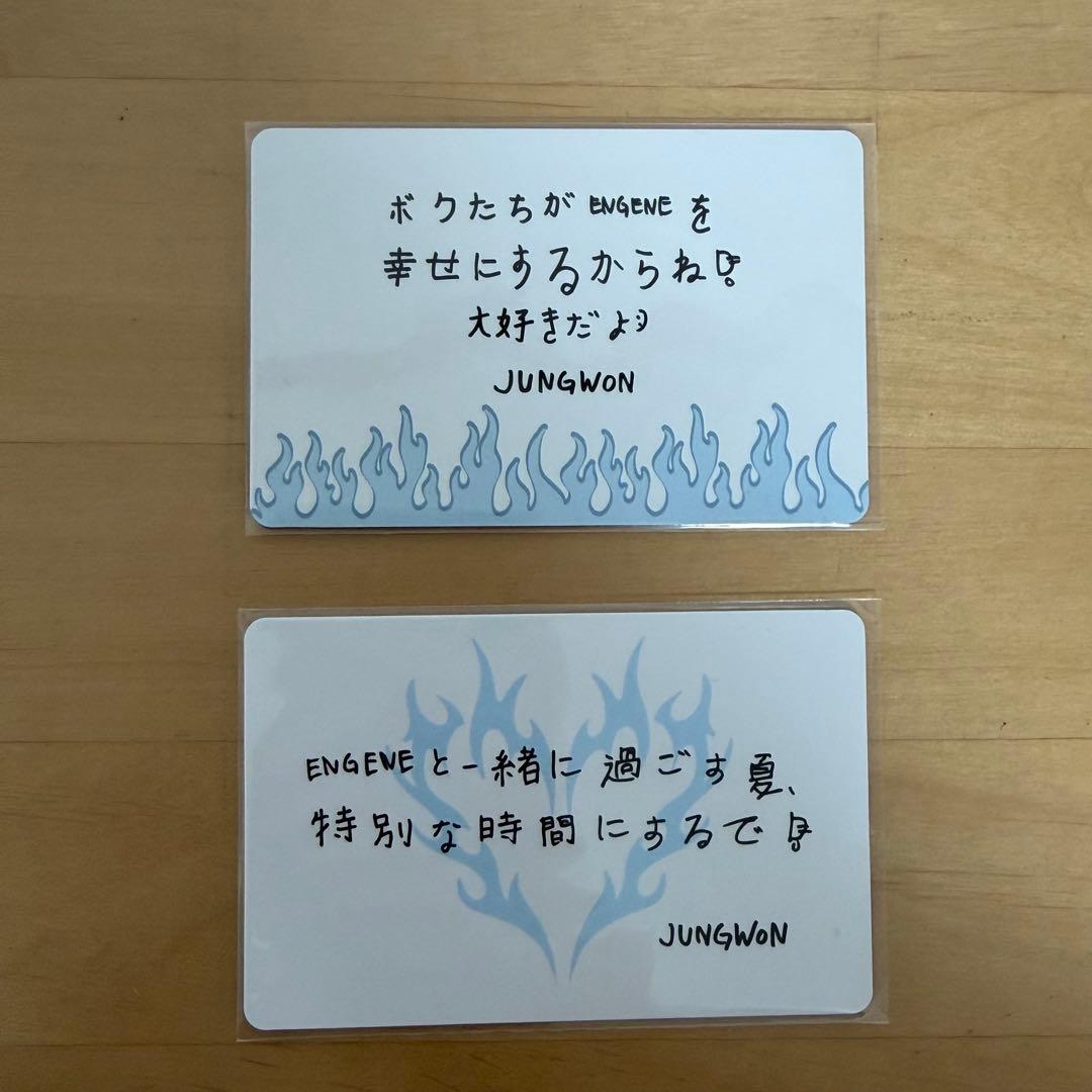 ENHYPEN ジョンウォントレカセット - メルカリ