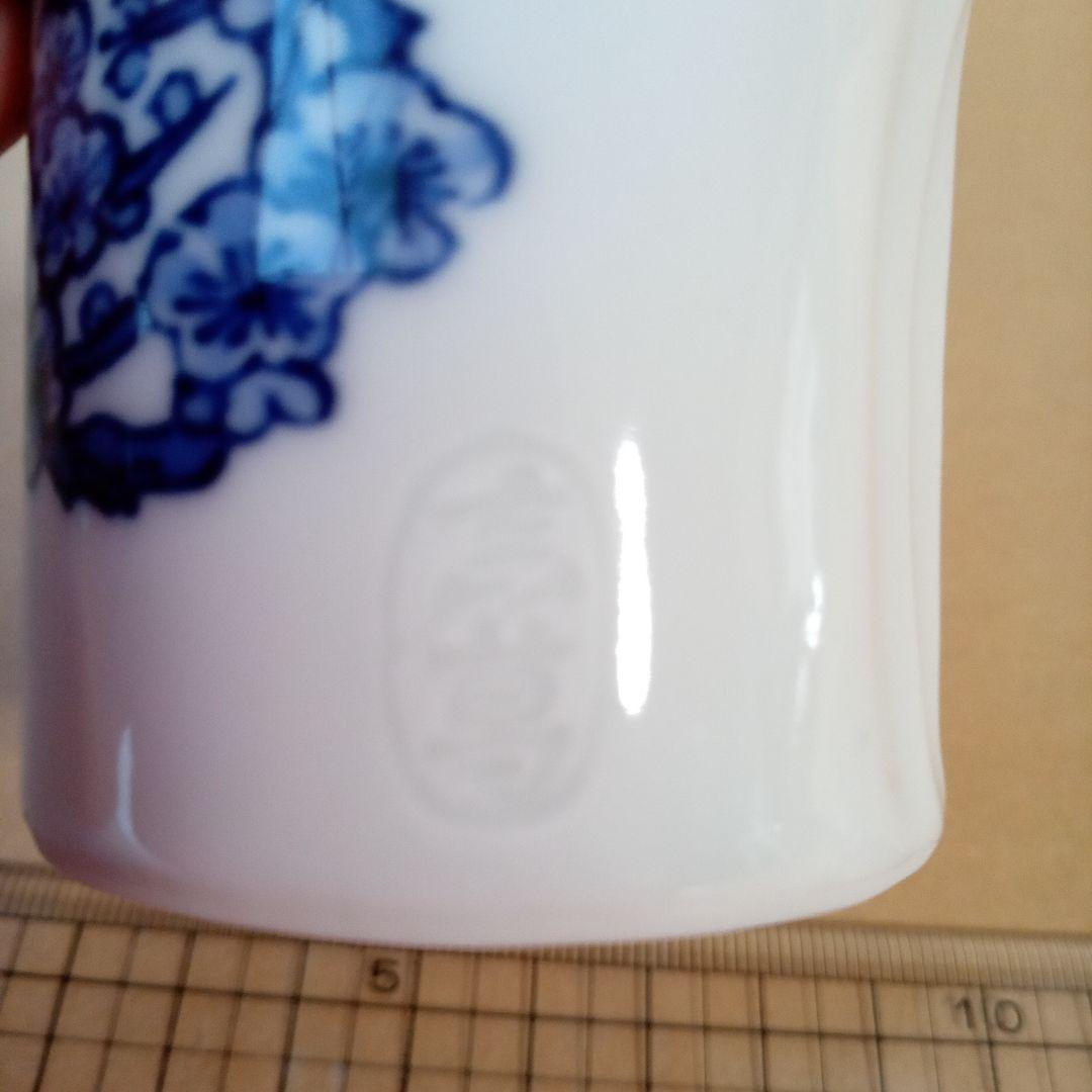 更にお値下げ！真葛　香斎　染付　蓋置　松竹梅　紙箱　桐箱　共布あり