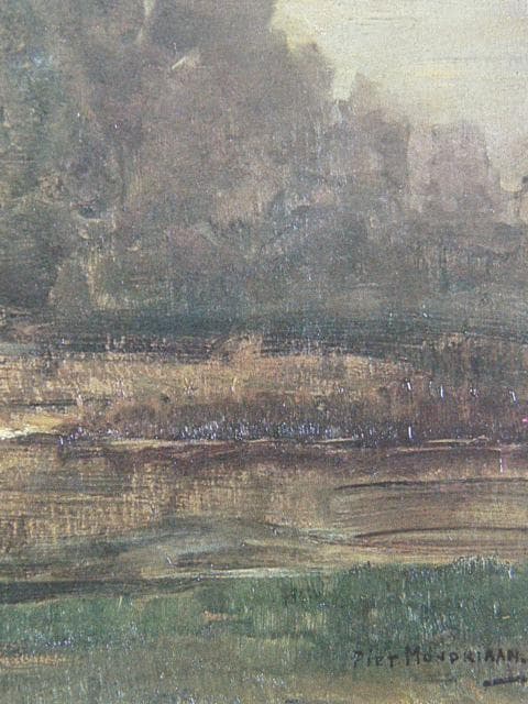 ピート・モンドリアン、『木立と水辺の風景』、希少な画集より - メルカリ