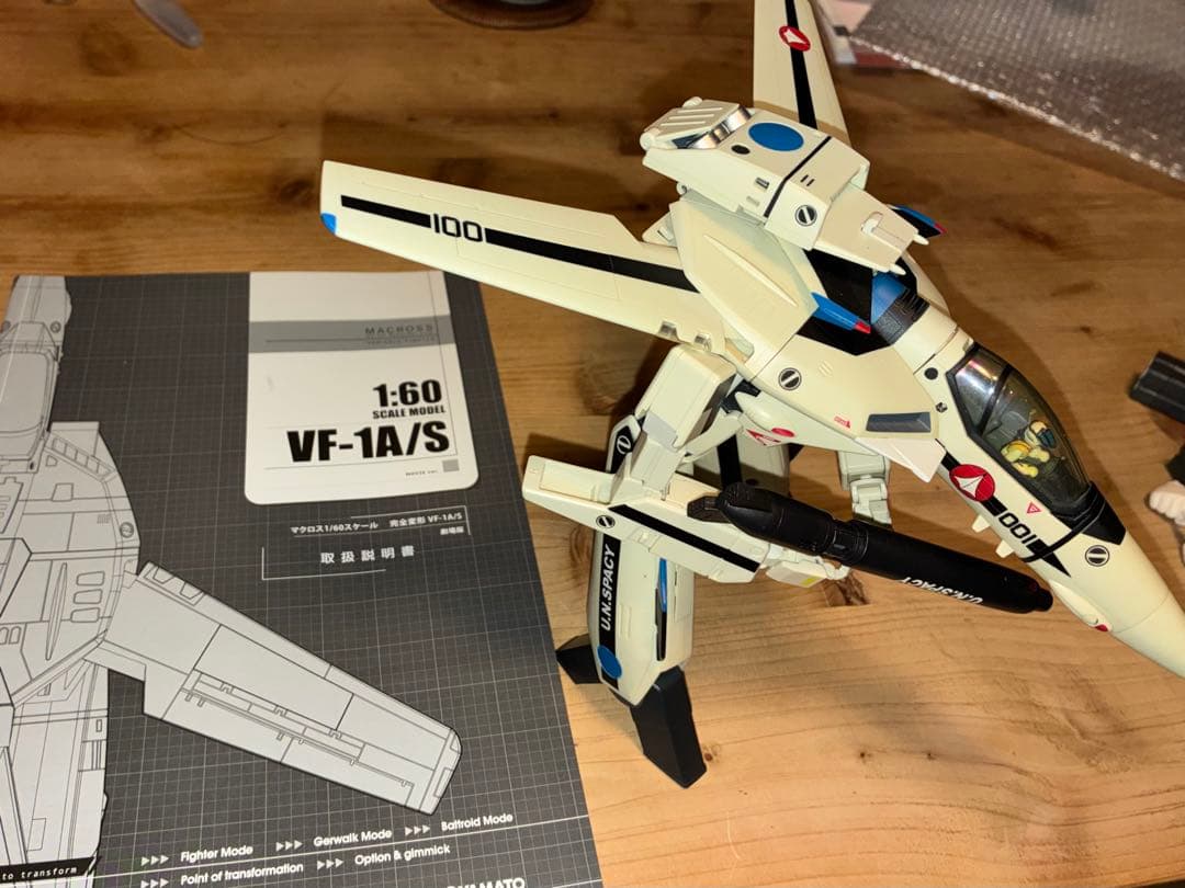 ミ*ン様 【やまと1/60】完全変形VF-1Sマックス機 vf-1バルキリーマク