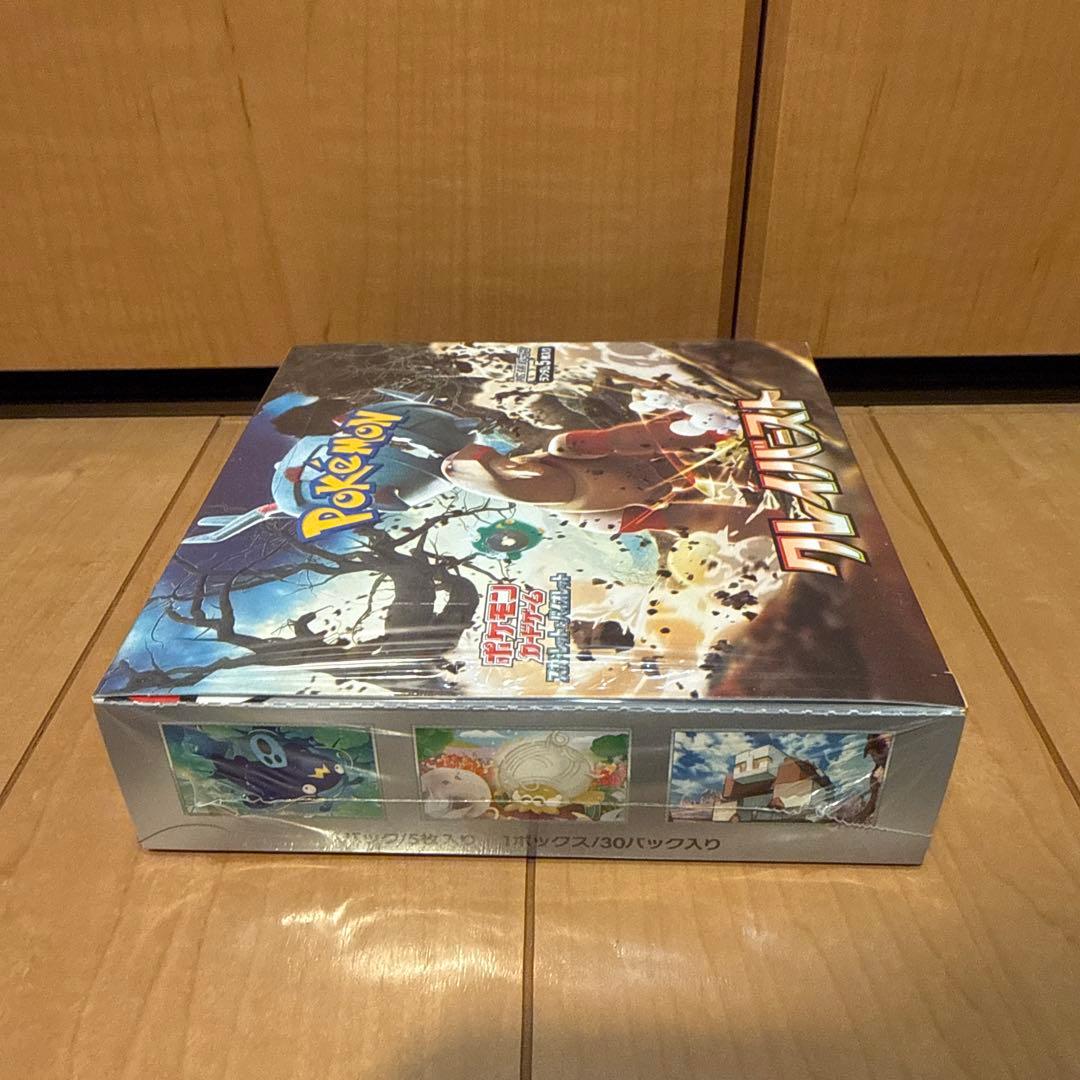 【新品未開封】クレイバースト　ボックス　box シュリンク付き ポケカ