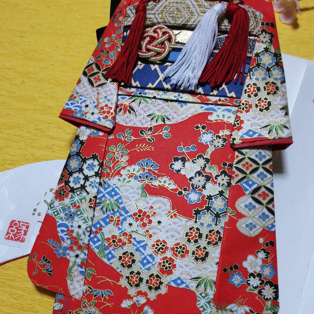 【ご注文品確認用 赤系】着物のお祝い袋◇振袖◇友禅和紙